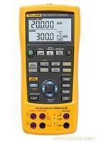 Fluke 725EX過程校驗儀