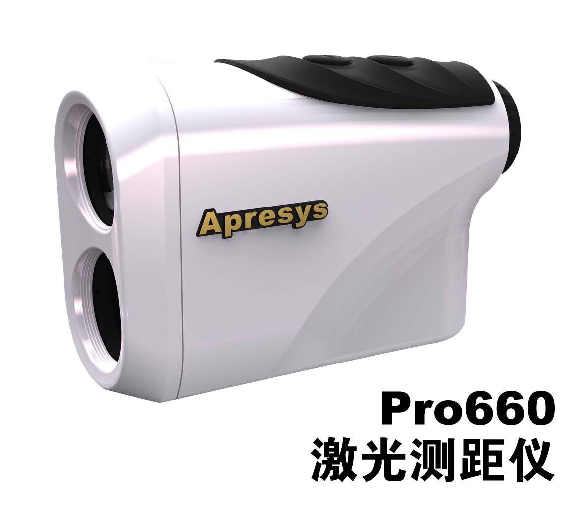 美國(guó)艾普瑞PRO660激光測(cè)距儀