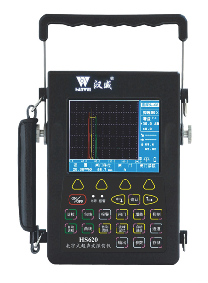HS620超聲波探傷儀