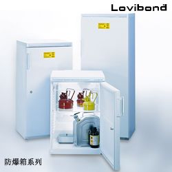 德國Lovibond ET99619培養(yǎng)箱